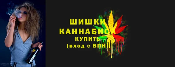 марки lsd Балахна